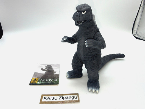 2024 godzilla store - 2024,