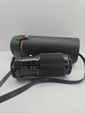 Camera Lens
