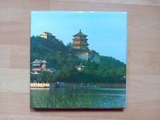 China Volksrepublik "The People's Republic of China" postfrisch Album Briefmarke