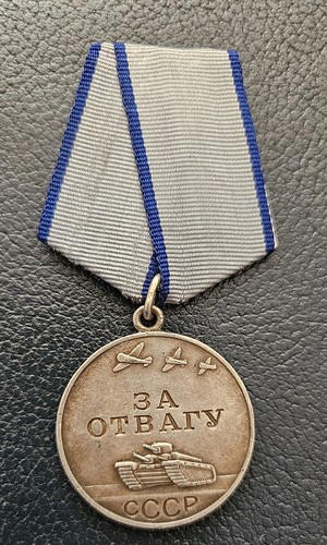 Udssr orden medaille für - udssr,