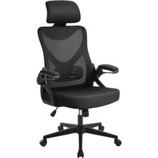 Bürostuhl ergonomisch - bürostuhl,