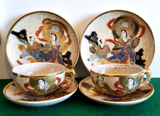 Antike Japanische  Porzellan