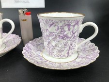 1x Lomonosov LFZ Kaffeetasse