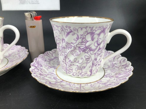 Lomonosov lfz kaffeetasse - lfz,