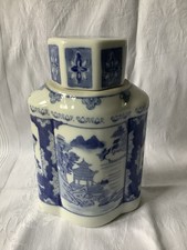 Emaillierte Porzellan Orientalische Vase m. Deckel Handbemalt aus China Ca. 1960