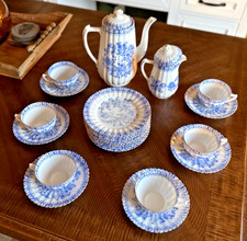 Vintage 1950's Porcelain
