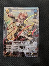 Dahlia Idyllic Dreamer (CSR)