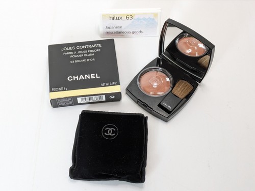 Chanel joues contraste powder - chanel,