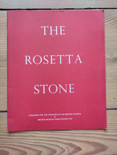 The rosetta stone - stone,