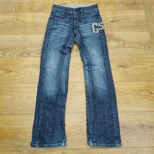G Star Radar Low Loose Jeans