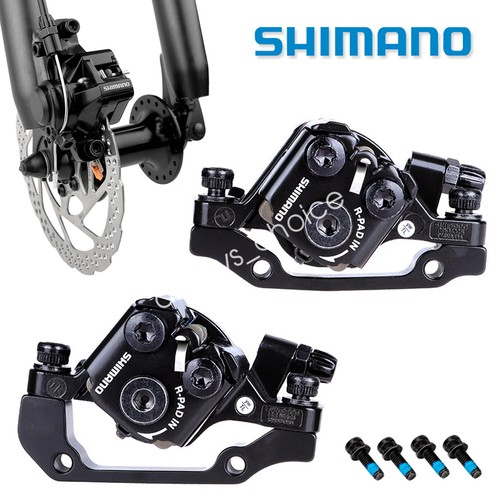 Shimano m375 mechanische - br-m375,