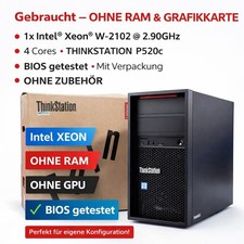 🖥️ Lenovo ThinkStation