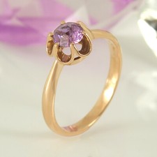 Ring Goldring 583 Rotgold 14K