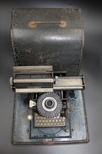 Günthermann Junior Modell 4