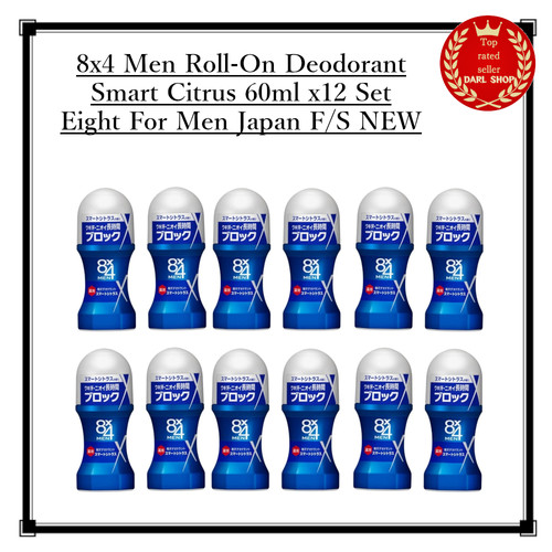 Männer roll on - 4,