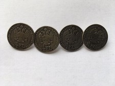 VINTAGE SET OF FOUR 1859 1/4FL