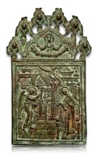 Antike russische Ikone - Die Verkündigung der Jungfrau Maria - Bronze um 1800