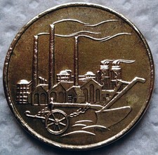 DDR 50 Pfennig 1950 Prägestätte A, siehe Fotos