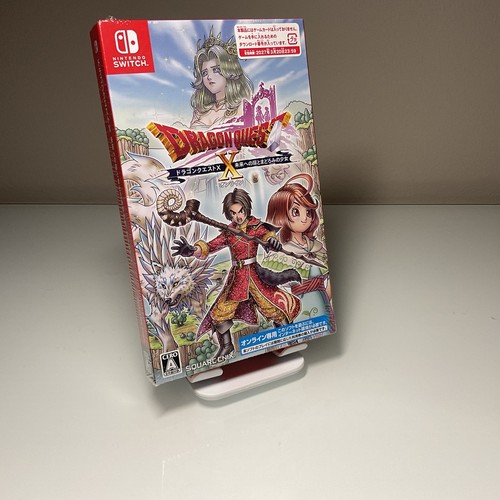 Dragon quest switch japan - dragon, x