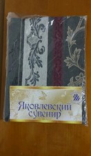 Neue Leinen Tischdecke 170×140