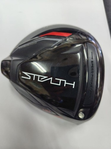 Taylormade stealth 5 - stealth, hd