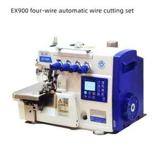 220V Computer Overlock