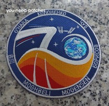 NASA Roscosmus Soyuz crew 7