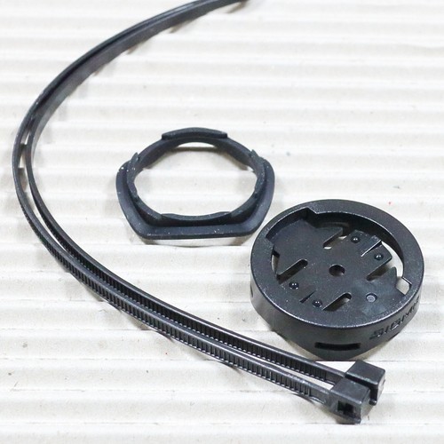 Sigma gps halterung 00463 - 00463, nur