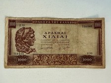 Greece 1000 Drachmai Banknote