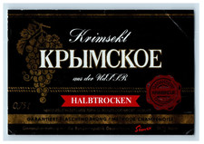 1970's-80's Krimsekt Kpblmckoe