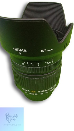 Sigma objektiv 125mm - sigma,