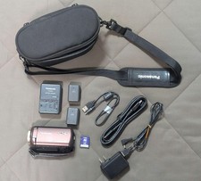 GEBRAUCHTPanasonic HC-V550M