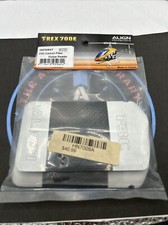 Align T-Rex 700E. HN7008AT