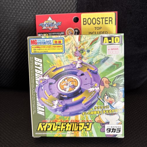 Takara tomy galman beyblade - galman, v