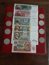 Lot 002 Banknoten Münzen