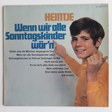 E VG/VG+ 12" LP Schallplatte