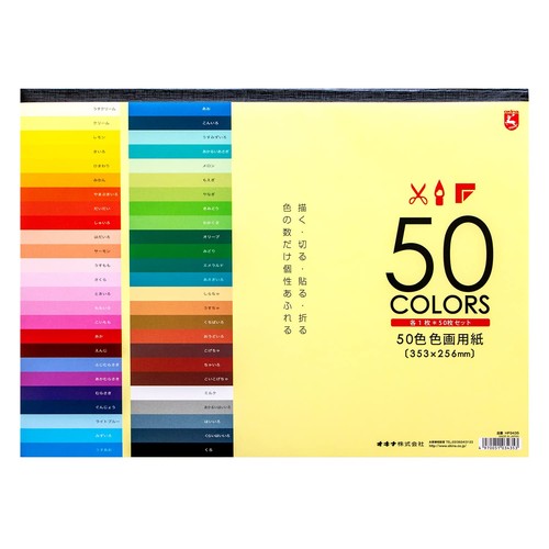 Okina color zeichenpapier - okina,