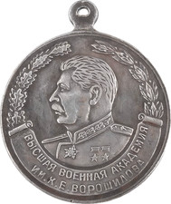 Medaille "Für ausgezeichneten