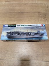 Tamiya Modellbausatz des