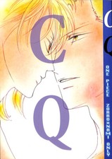 One Piece Doujinshi Comic Book