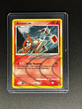 Pokémon - Arceus Lv.100 AR3