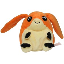 Vintage Bandai Patamon aus