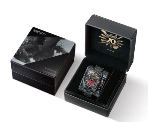 Seiko monster hunter 20th - monster,