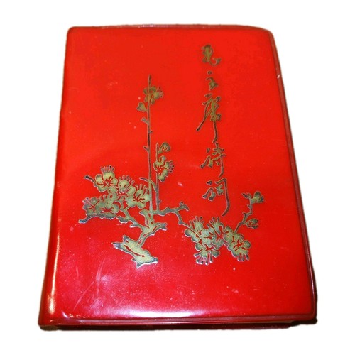 Vintage buch die gedichte des - vintage,
