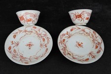 18. Jahrhundert japanisches