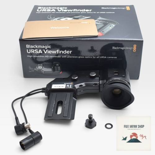 Blackmagic design ursa sucher - blackmagic,