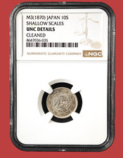 1870 M3 Japan 10 Sen Shallow