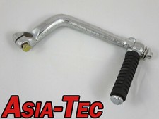 Kick starter gekröpft honda - gekrÖpft,