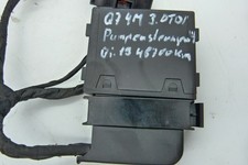 Audi Q7 4M Steuergerät