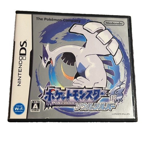 Nintendo pokémon soul - nintendo, ds